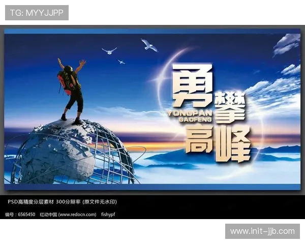 赛事合作伙伴数量创新高彰显商业开发成果再攀新高峰 赛事合作伙伴数量创新高彰显商业开发成果再攀新高峰