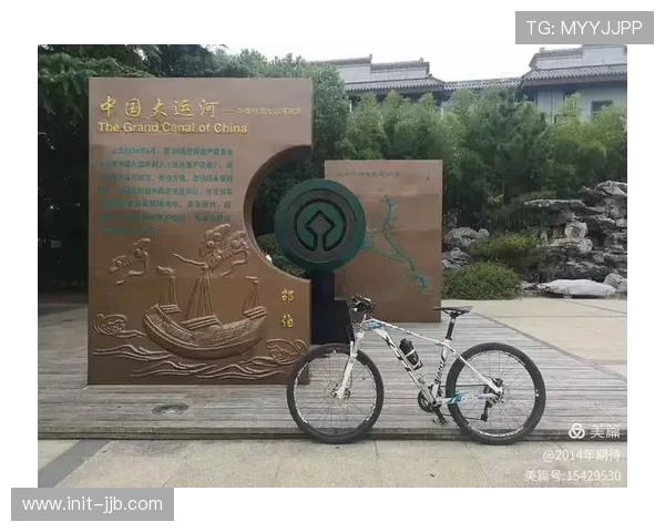 大运河北京段骑行道沿线设文化标识