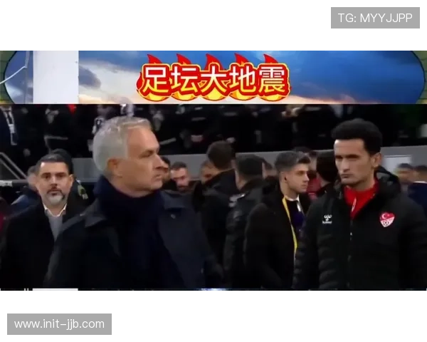 土超涉赌规模罕见,欧洲足联或介入调查 土超涉赌规模罕见,欧洲足联或介入调查