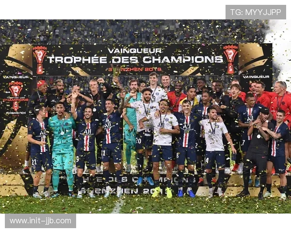 洲际杯夺冠，巴黎圣日耳曼填补队史重要荣誉空白