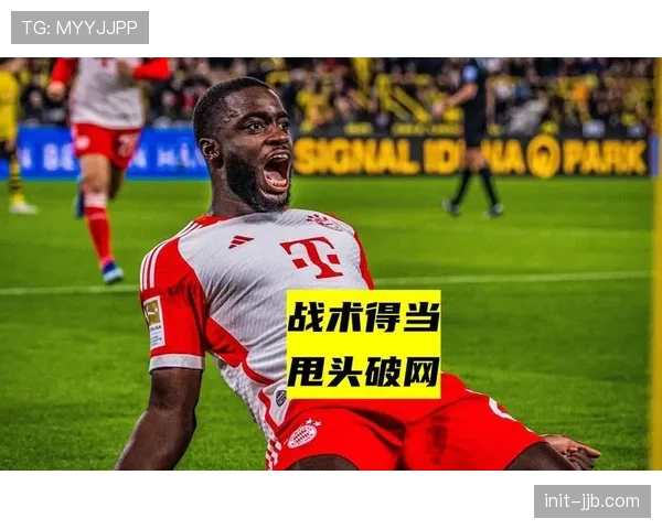 战术复盘:多特蒙德高位逼抢为何在拜仁面前失效?